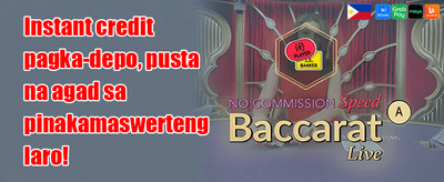 Free Spins Bonanza promotion